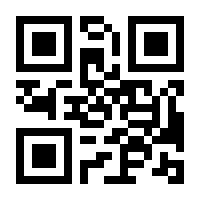 QR-Code zur Buchseite 9783831017683