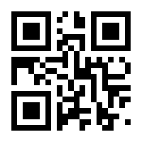 QR-Code zur Buchseite 9783831017898