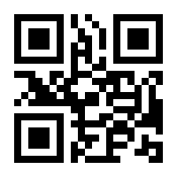 QR-Code zur Buchseite 9783831018437