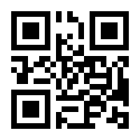 QR-Code zur Buchseite 9783831018765