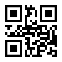 QR-Code zur Buchseite 9783831018918