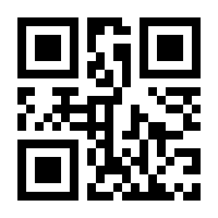 QR-Code zur Buchseite 9783831019915