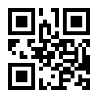 QR-Code zur Buchseite 9783831022052