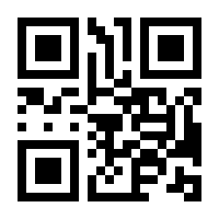 QR-Code zur Buchseite 9783831022106