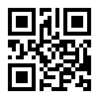 QR-Code zur Buchseite 9783831022632