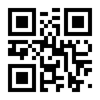 QR-Code zur Buchseite 9783831023271