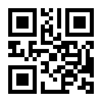 QR-Code zur Buchseite 9783831023417