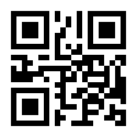 QR-Code zur Buchseite 9783831024858