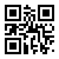 QR-Code zur Buchseite 9783831025503