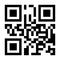 QR-Code zur Buchseite 9783831025886