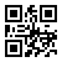 QR-Code zur Buchseite 9783831026326