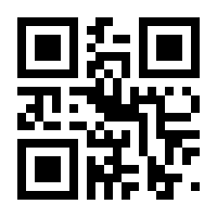 QR-Code zur Buchseite 9783831026418