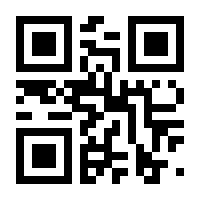 QR-Code zur Buchseite 9783831026449