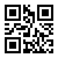 QR-Code zur Buchseite 9783831026579