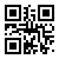 QR-Code zur Buchseite 9783831027040