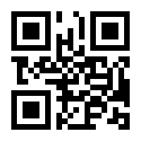 QR-Code zur Buchseite 9783831027187