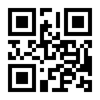 QR-Code zur Buchseite 9783831027811