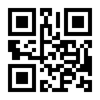 QR-Code zur Buchseite 9783831028092