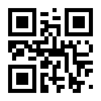 QR-Code zur Buchseite 9783831028368