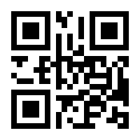 QR-Code zur Buchseite 9783831028566