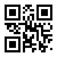 QR-Code zur Buchseite 9783831029457