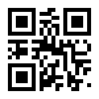 QR-Code zur Buchseite 9783831029983