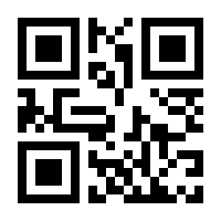 QR-Code zur Buchseite 9783831030231