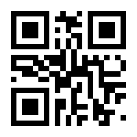 QR-Code zur Buchseite 9783831030477