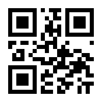 QR-Code zur Buchseite 9783831030729