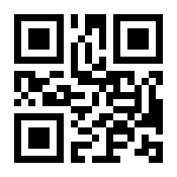 QR-Code zur Buchseite 9783831031016