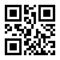 QR-Code zur Buchseite 9783831031061