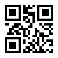 QR-Code zur Buchseite 9783831031849