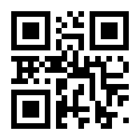 QR-Code zur Buchseite 9783831032099