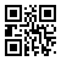 QR-Code zur Buchseite 9783831032143