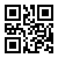 QR-Code zur Buchseite 9783831032181