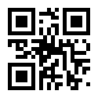 QR-Code zur Buchseite 9783831032297