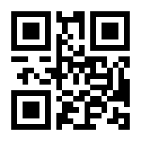 QR-Code zur Buchseite 9783831032495