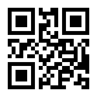 QR-Code zur Buchseite 9783831032501