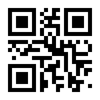 QR-Code zur Buchseite 9783831032839