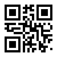 QR-Code zur Buchseite 9783831032884