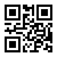 QR-Code zur Buchseite 9783831034321