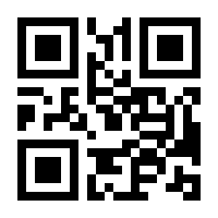 QR-Code zur Buchseite 9783831034505