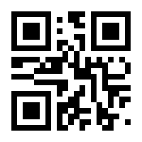 QR-Code zur Buchseite 9783831035014