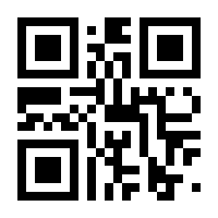 QR-Code zur Buchseite 9783831035083