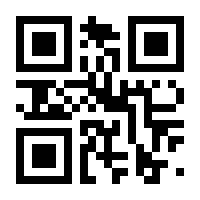 QR-Code zur Buchseite 9783831035557