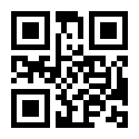 QR-Code zur Buchseite 9783831035694