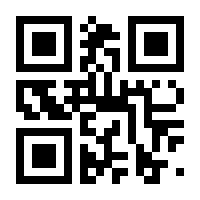 QR-Code zur Buchseite 9783831035700