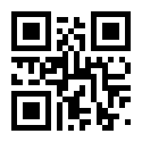 QR-Code zur Buchseite 9783831035830