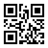 QR-Code zur Buchseite 9783831035892