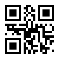 QR-Code zur Buchseite 9783831036431